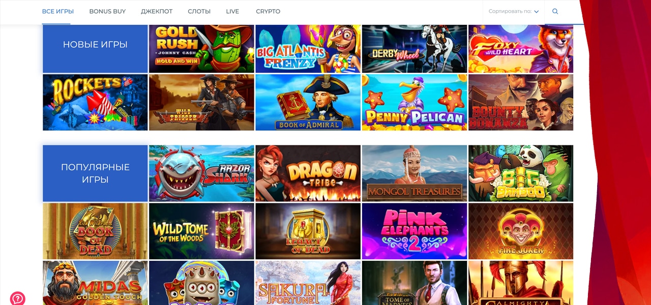 официальный мобильный сайт surf casino