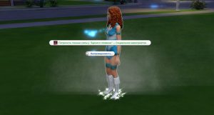 Armageddon — супергерои и суперзлодеи в Sims 4